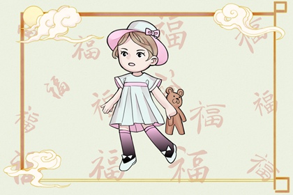 老皇历_老黄历皇历择吉_择吉皇历一万年历