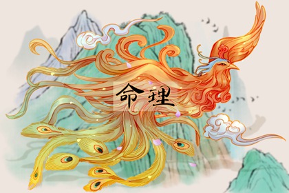 结婚择吉日|开业择吉日|择吉老黄历汉典万年历